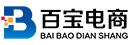 百宝电商培训学院